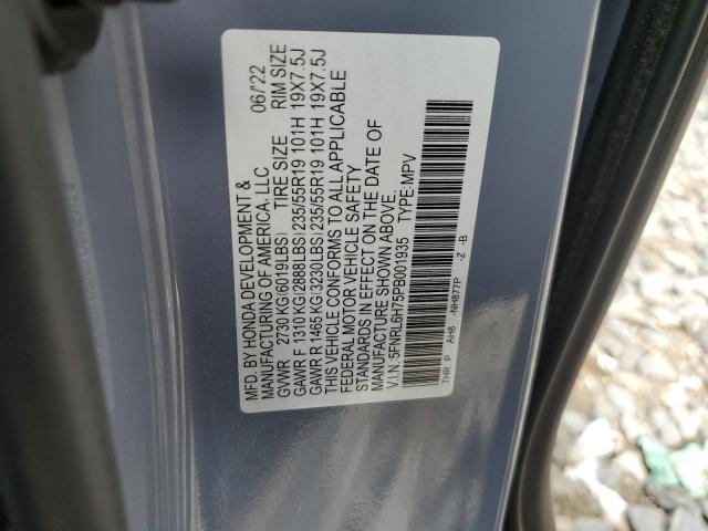 2023 HONDA ODYSSEY SP 5FNRL6H75PB001935