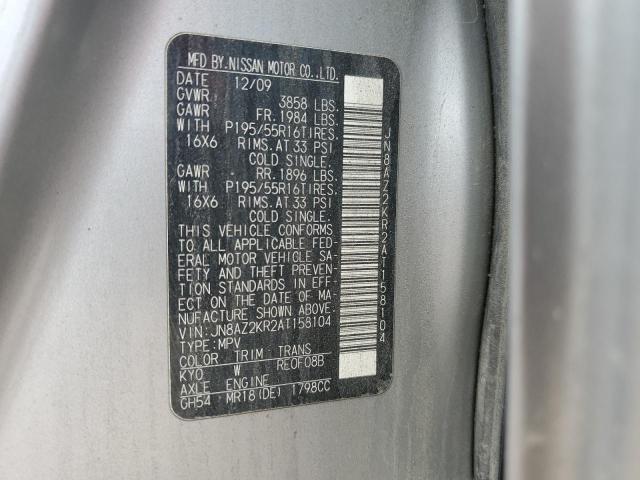 2010 Nissan Cube Base VIN: JN8AZ2KR2AT158104 Lot: 57765444