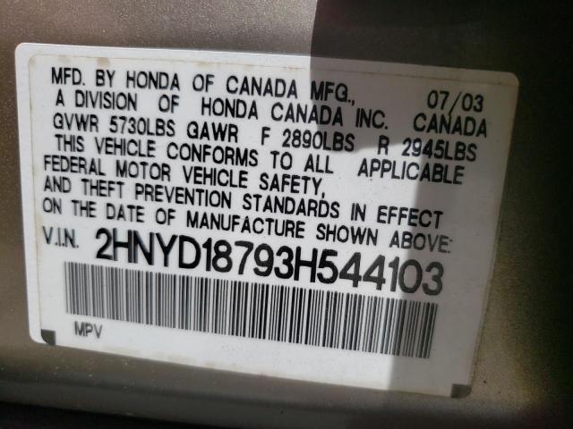 2003 Acura Mdx Touring VIN: 2HNYD18793H544103 Lot: 59643034