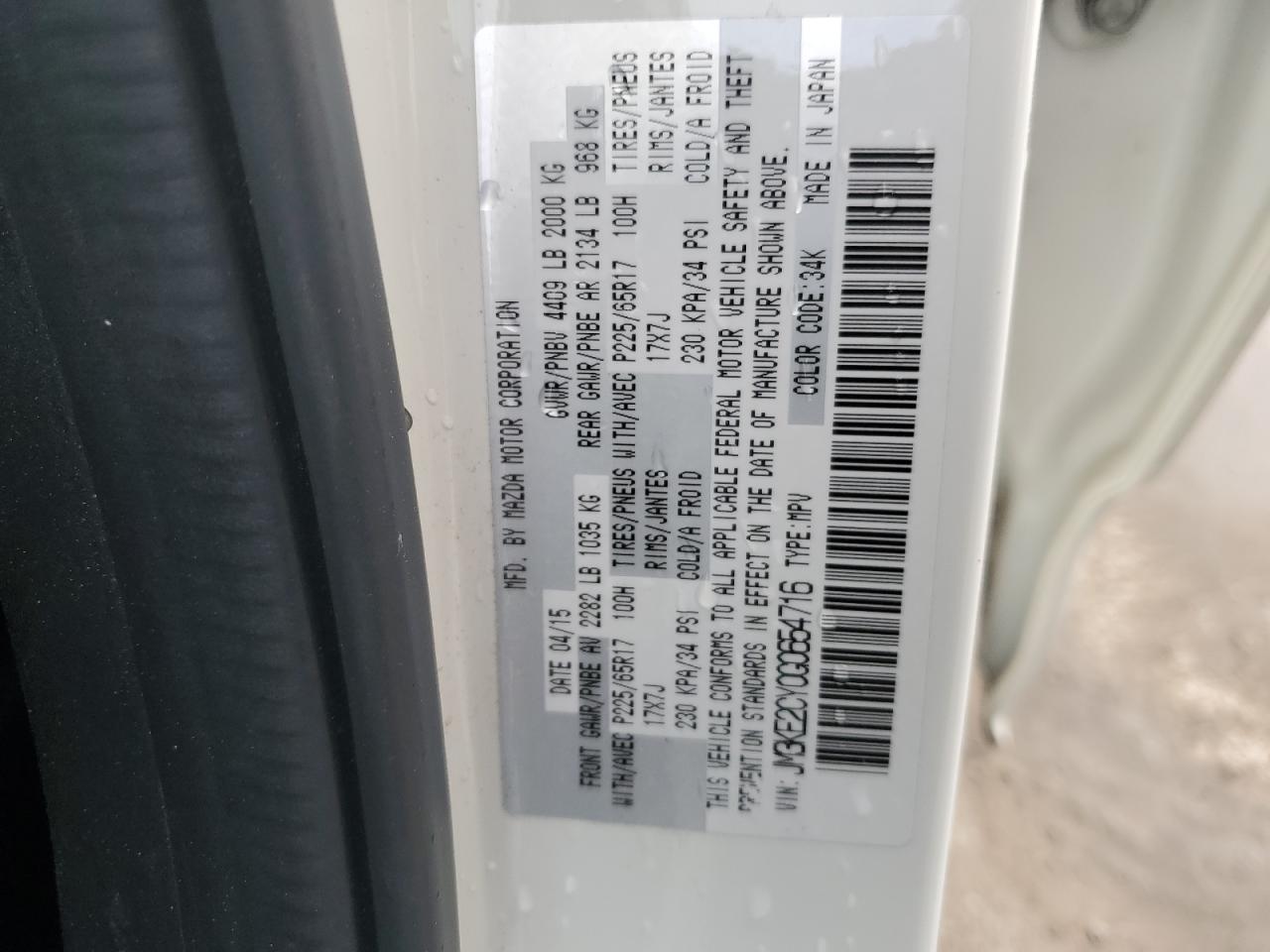 JM3KE2CY0G0654716 2016 Mazda Cx-5 Touring