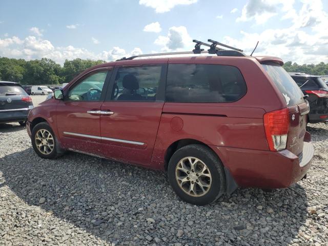 2014 Kia Sedona Ex VIN: KNDMH4C72E6580964 Lot: 57564334