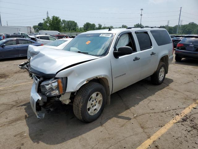 2010 CHEVROLET SUBURBAN K1500 LS 2010