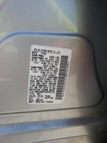 2010 Nissan Rogue S VIN: JN8AS5MT5AW000126 Lot: 59462334