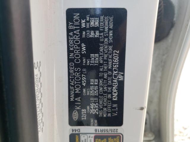 2019 KIA SPORTAGE E - KNDPN3AC7K7616072