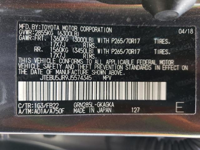 VIN JTEBU5JR9J5574345 2018 Toyota 4runner, Sr5/Sr5... no.13