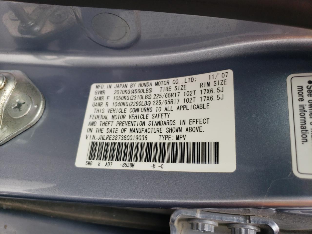 JHLRE38738C019036 2008 Honda Cr-V Exl