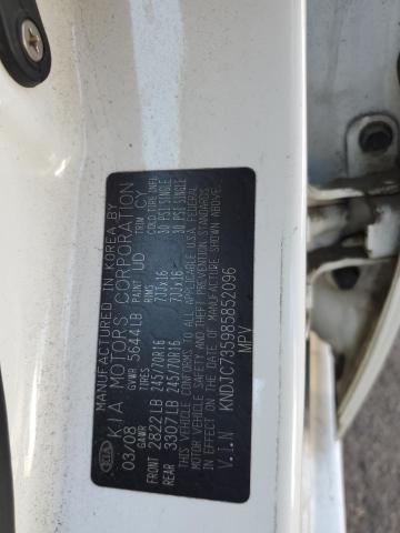 2008 Kia Sorento Ex VIN: KNDJC735985852096 Lot: 58466644