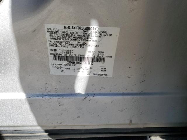 2012 Ford Flex Limited VIN: 2FMHK6DT7CBD13923 Lot: 59089194