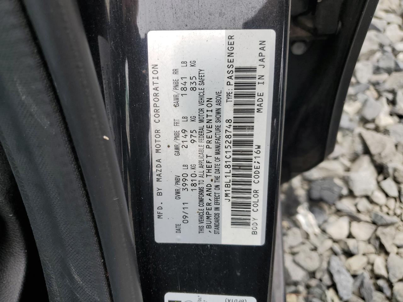 JM1BL1L81C1528748 2012 Mazda 3 I