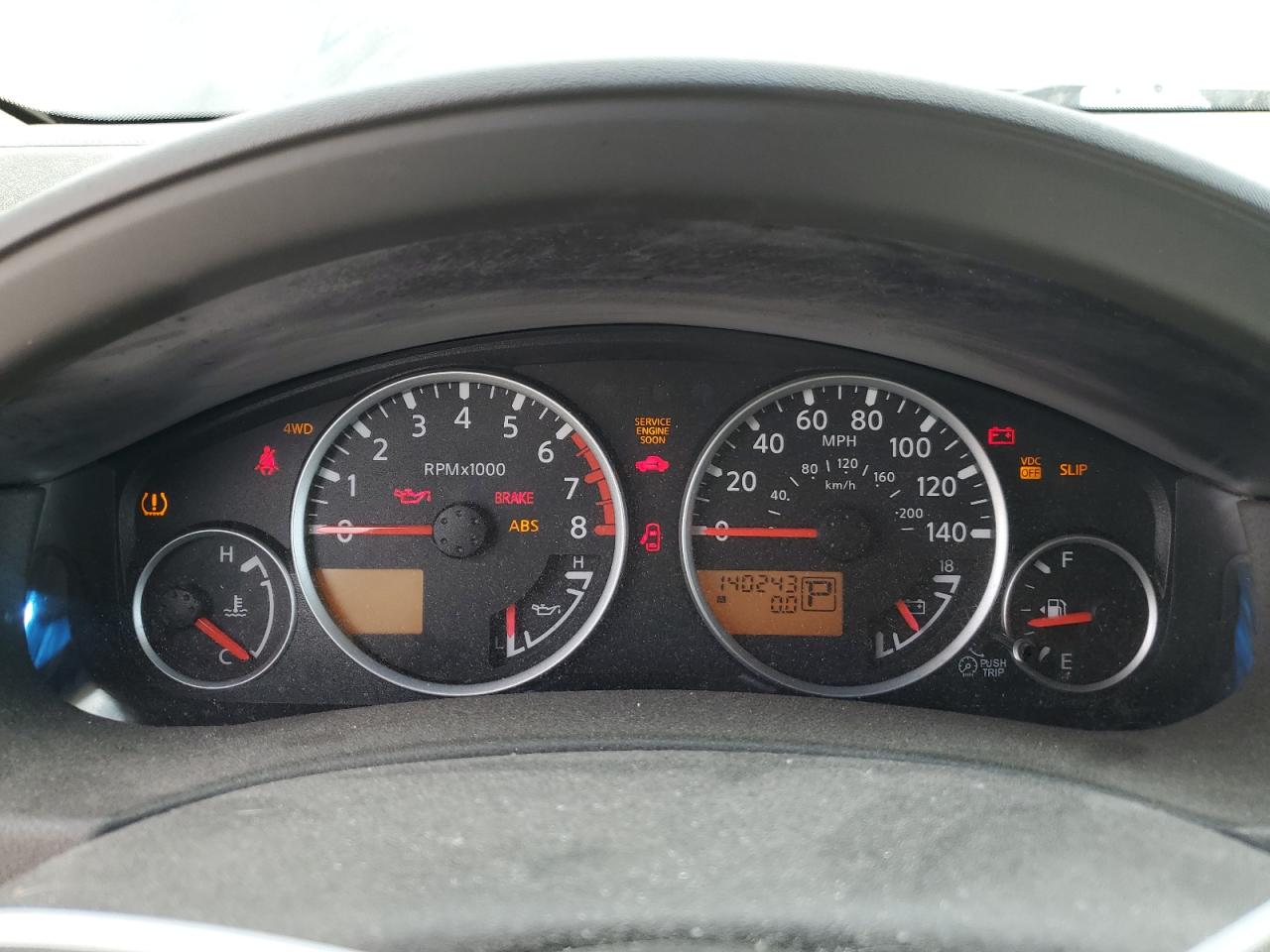 5N1BR18B88C619851 2008 Nissan Pathfinder Le