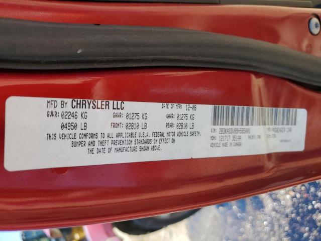 2009 Dodge Charger Sxt VIN: 2B3KA33V89H585001 Lot: 59295834