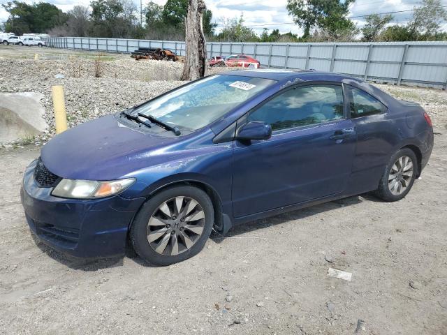 2009 Honda Civic Ex VIN: 2HGFG12839H500114 Lot: 60146574