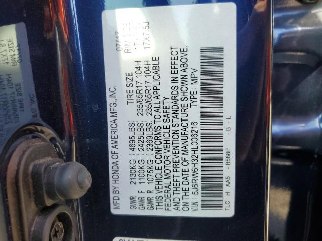 2017 HONDA CR-V LX - 5J6RW6H32HL006216