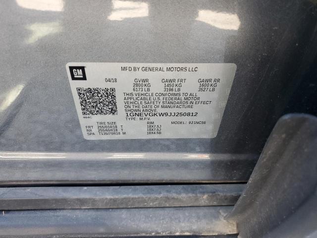 2018 Chevrolet Traverse Lt VIN: 1GNEVGKW9JJ250812 Lot: 58480964