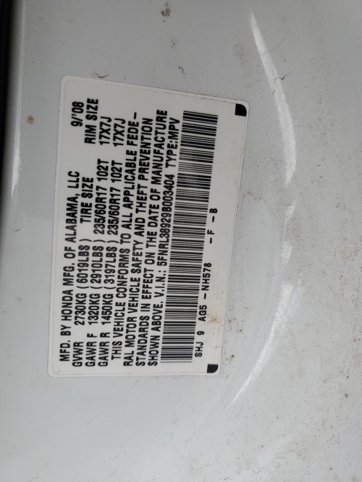 5FNRL38929B003404 2009 Honda Odyssey Touring