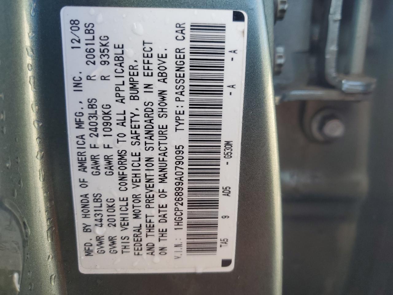 1HGCP26899A079095 2009 Honda Accord Exl
