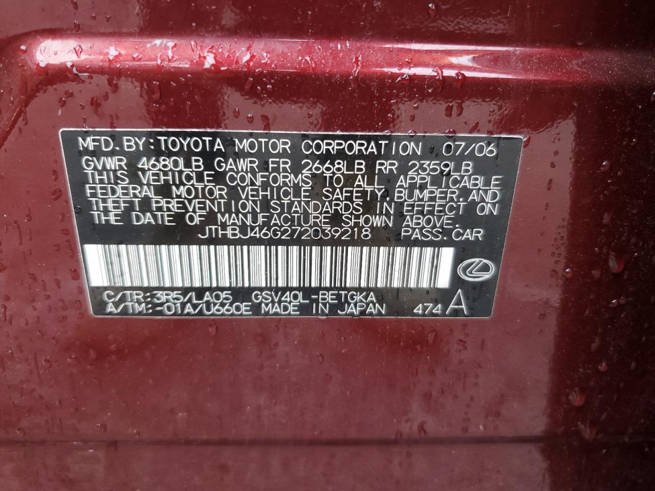 JTHBJ46G272039218 2007 Lexus Es 350