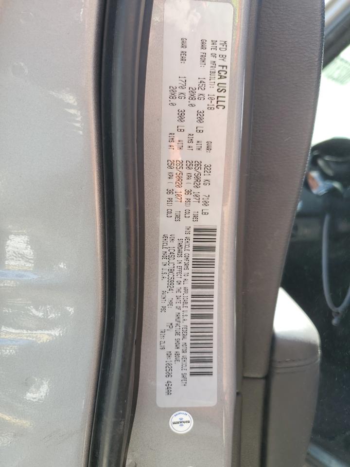 1C4SDJCT8KC599241 2019 Dodge Durango R/T