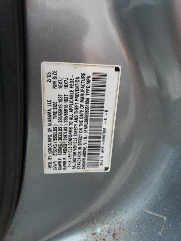 2005 Honda Odyssey Exl VIN: 5FNRL38605B061804 Lot: 59043744