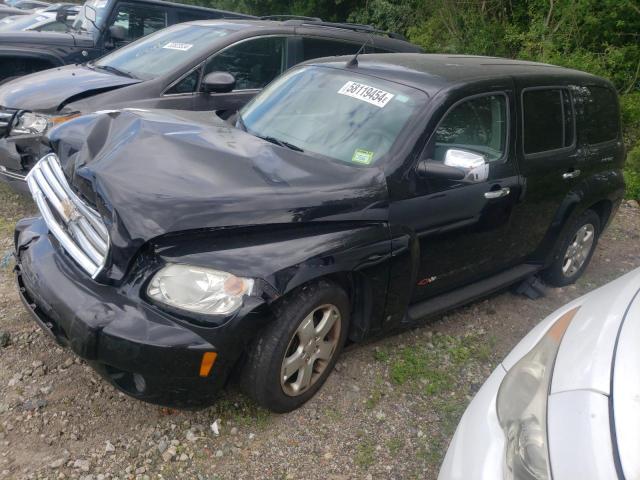 2006 Chevrolet Hhr Lt VIN: 3GNDA23D76S552239 Lot: 58119454