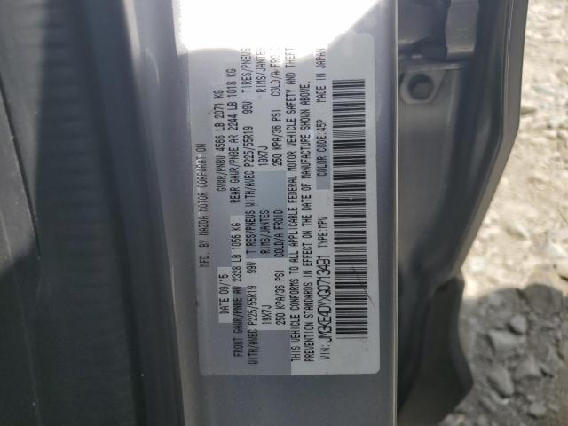 2016 Mazda Cx-5 Gt VIN: JM3KE4DYXG0713491 Lot: 58576094