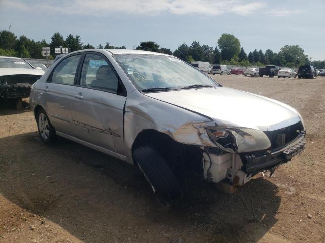 2008 Kia Spectra Ex VIN: KNAFE121985550851 Lot: 56694694