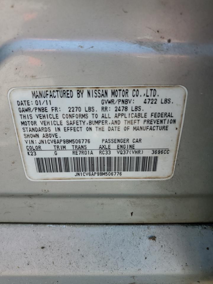 JN1CV6AP9BM506776 2011 Infiniti G37 Base