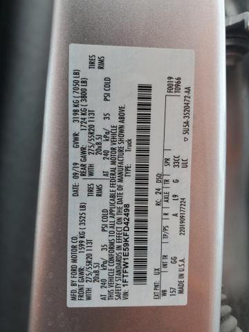 2019 Ford F150 Supercrew VIN: 1FTFW1E59KFD42498 Lot: 57221994