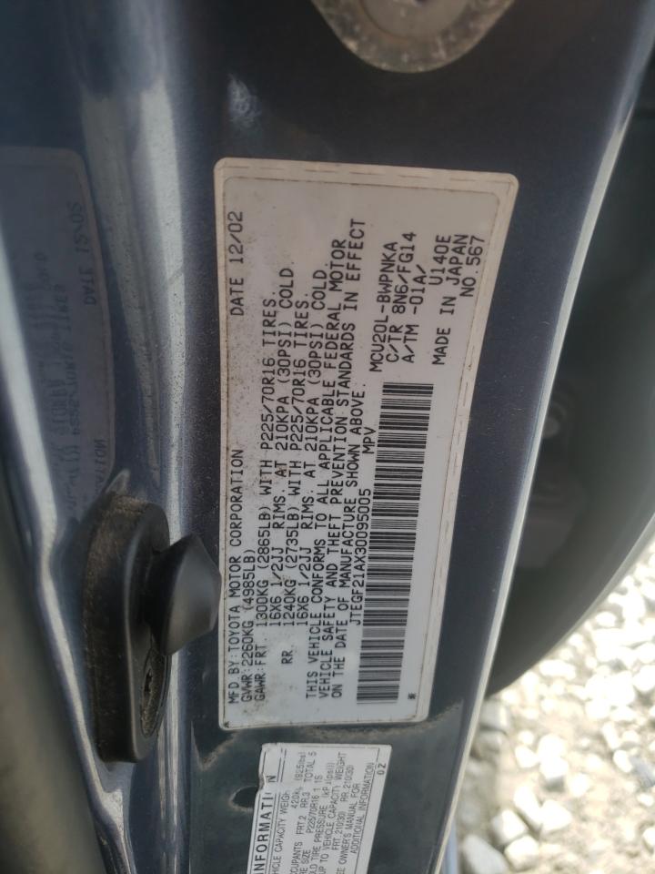 JTEGF21AX30095005 2003 Toyota Highlander Limited