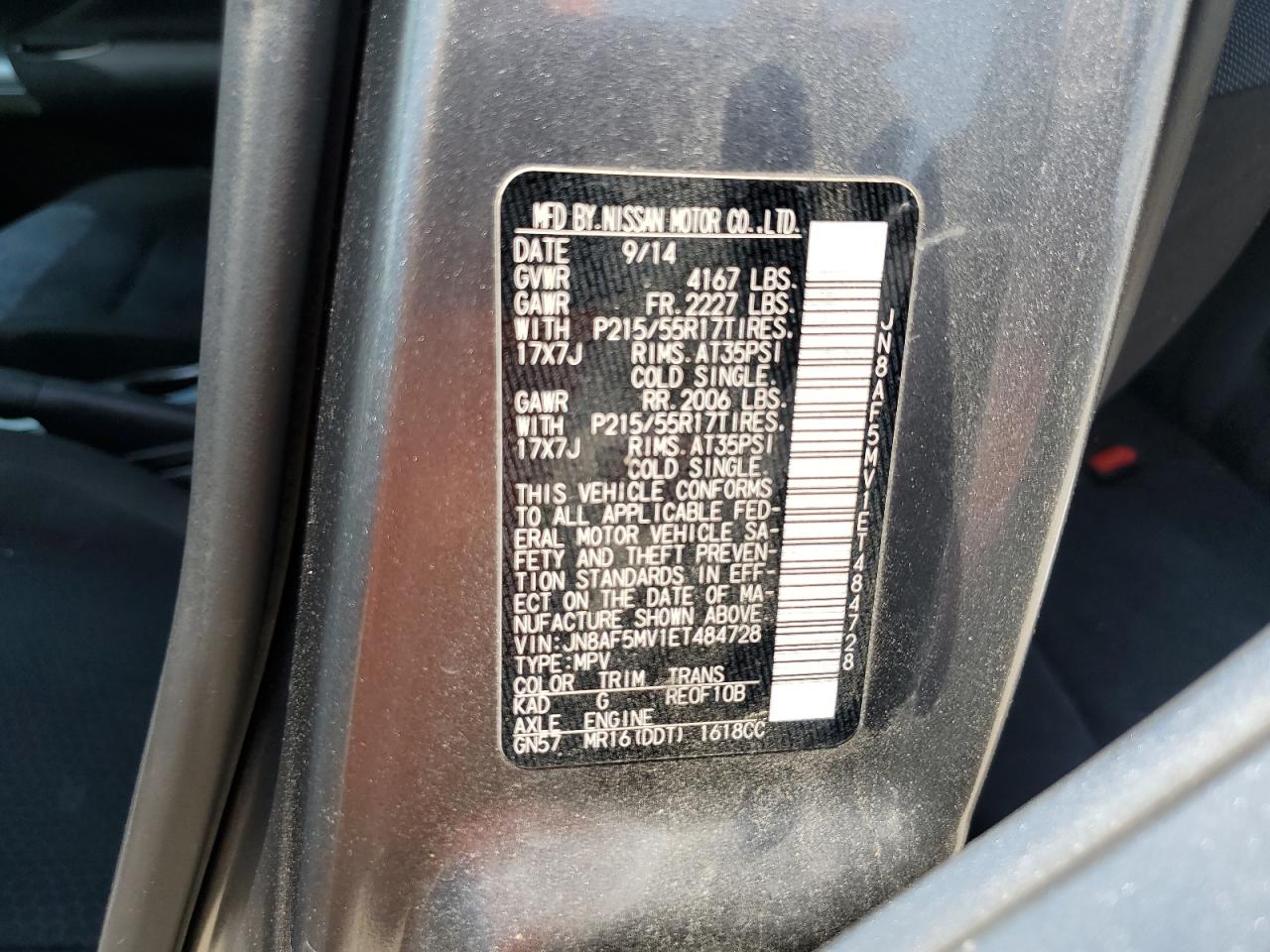 JN8AF5MV1ET484728 2014 Nissan Juke S