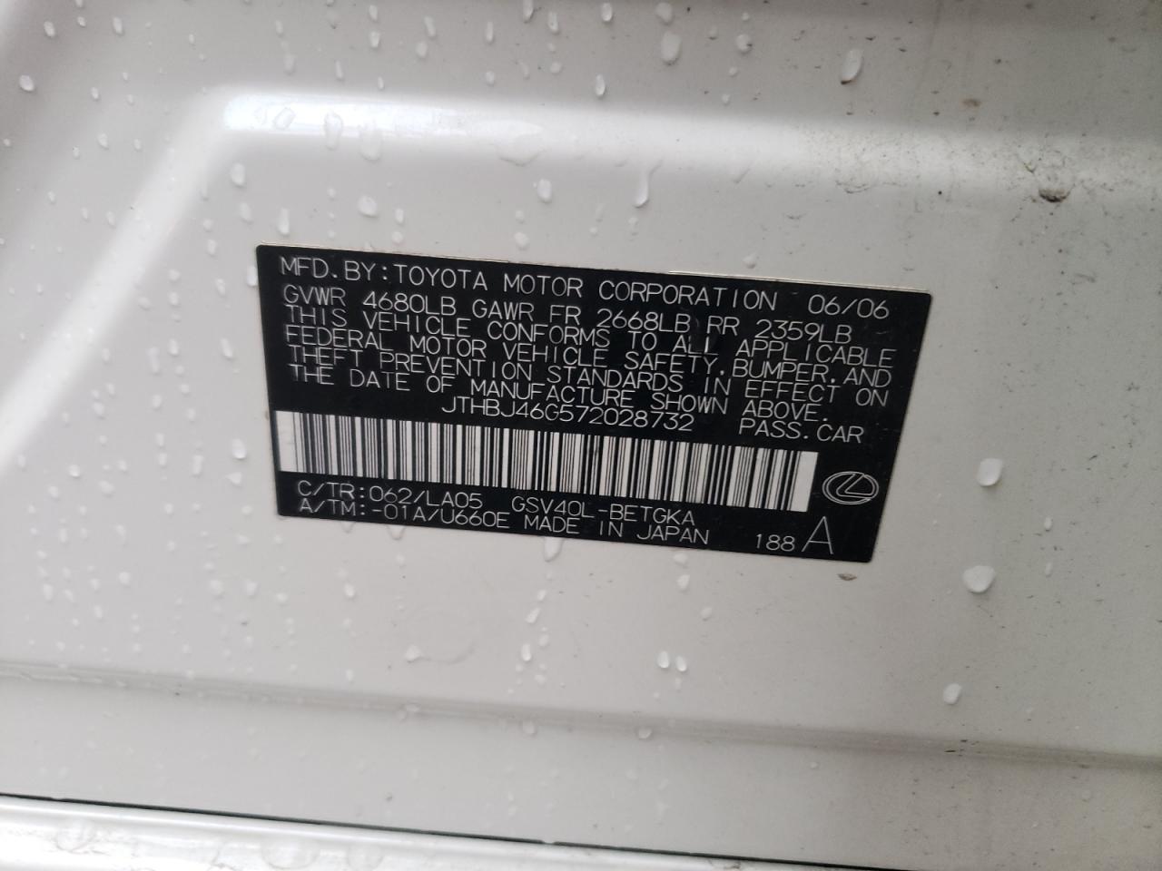 JTHBJ46G572028732 2007 Lexus Es 350