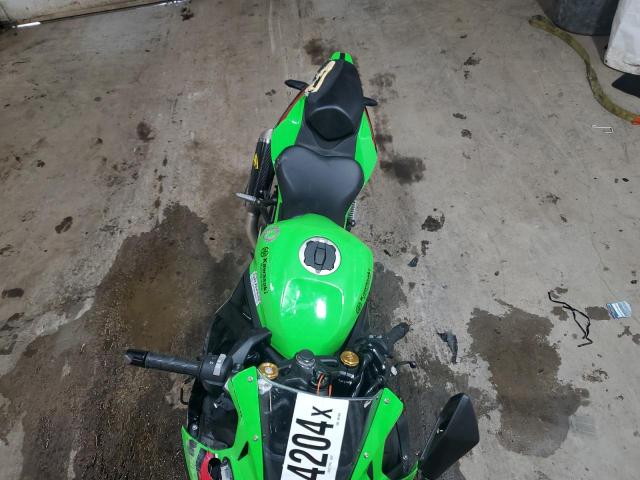 2023 KAWASAKI ZX400 S - ML5ZXCS10PDA01465