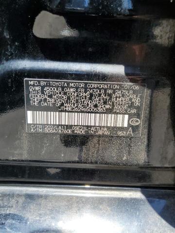 2006 Lexus Is 350 VIN: JTHBE262965005383 Lot: 60358124