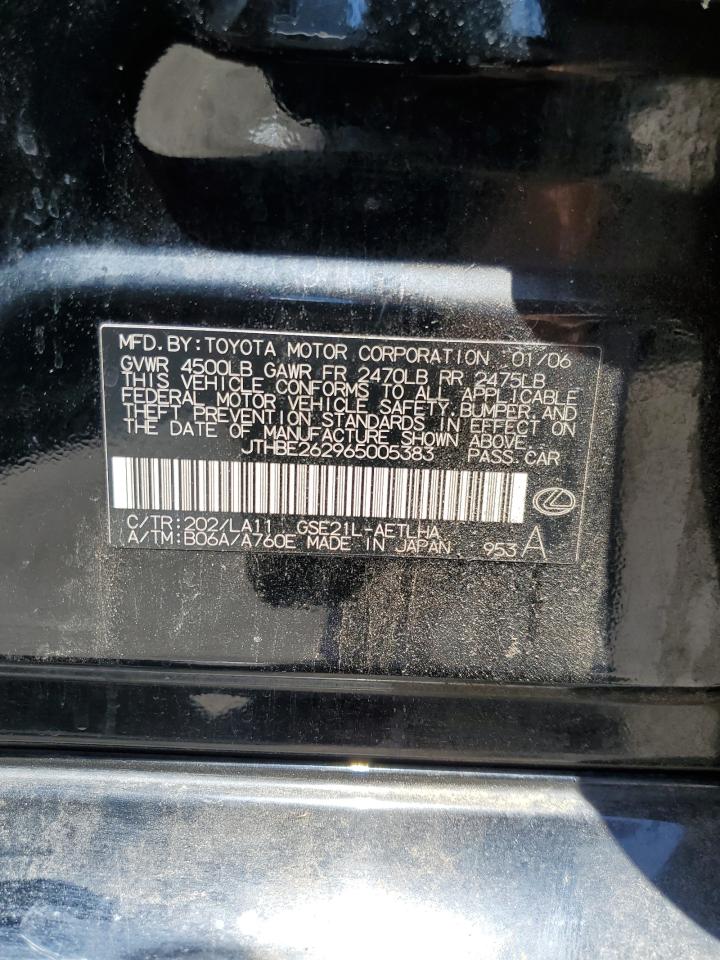 JTHBE262965005383 2006 Lexus Is 350