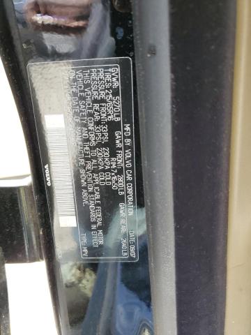 2008 Volvo XC70 - Image 12