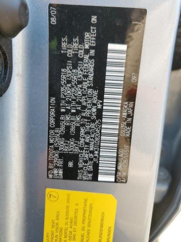 2008 Lexus Rx 350 VIN: JTJHK31U282045275 Lot: 59778774