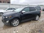 2018 CHEVROLET EQUINOX PR - 3GNAXVEV5JL101516