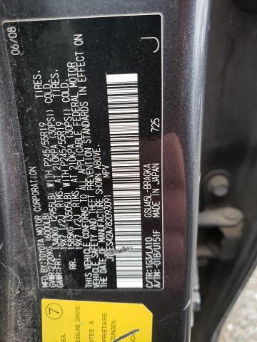 2008 Toyota Highlander Limited VIN: JTEES42A782093091 Lot: 58101754