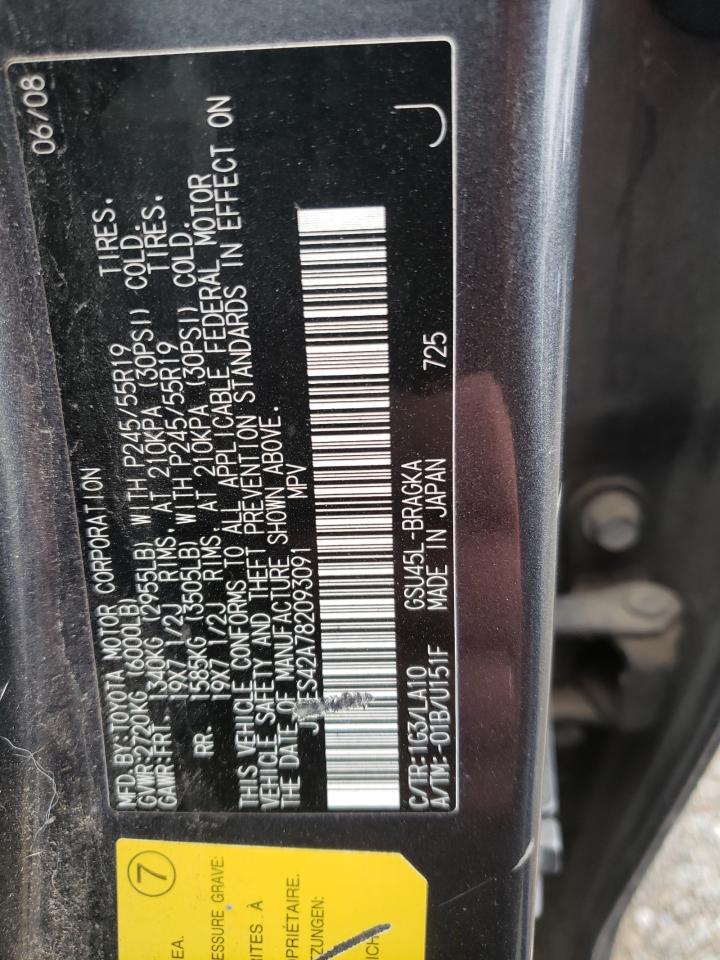 JTEES42A782093091 2008 Toyota Highlander Limited