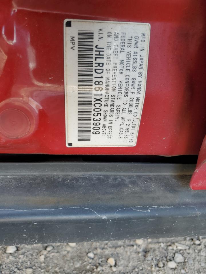 JHLRD1861XC053909 1999 Honda Cr-V Ex