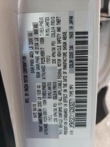 2016 Mazda Cx-5 Touring VIN: JM3KE2CY1G0809371 Lot: 59480264