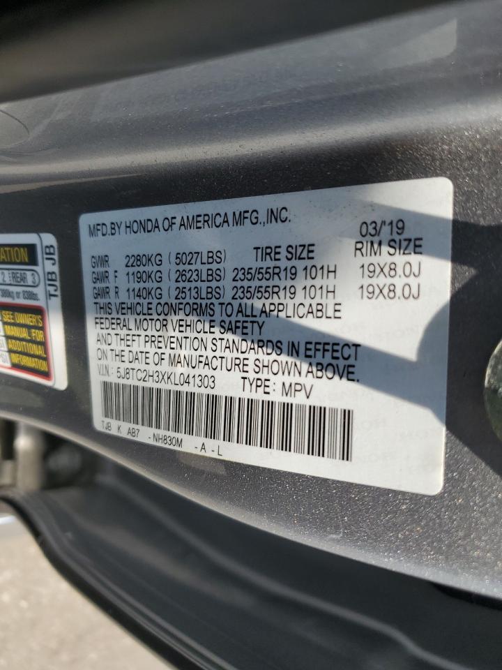 5J8TC2H3XKL041303 2019 Acura Rdx