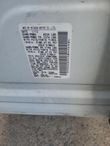 2012 Nissan Rogue S VIN: JN8AS5MV2CW389523 Lot: 58790234