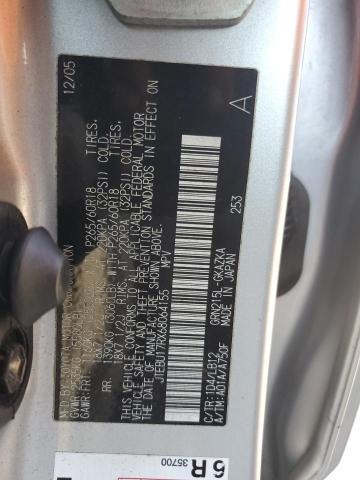 2006 Toyota 4Runner Limited VIN: JTEBU17RX68064155 Lot: 58677204