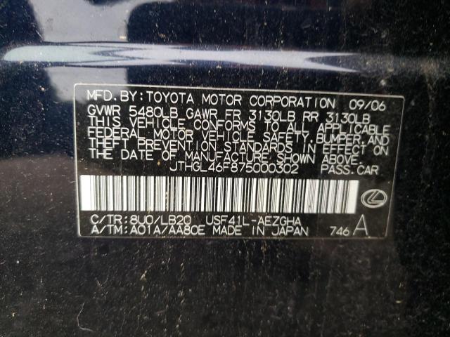 2007 Lexus Ls 460L VIN: JTHGL46F875000302 Lot: 58513994