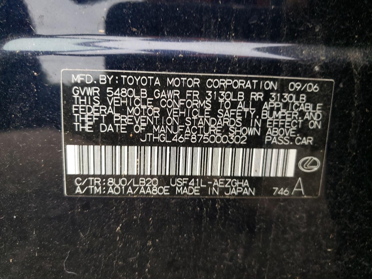 JTHGL46F875000302 2007 Lexus Ls 460L