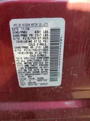 2009 Nissan Rogue S VIN: JN8AS58V99W171937 Lot: 59936004