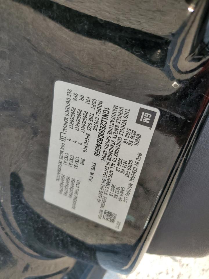 1GNLC2E09CR246058 2012 Chevrolet Tahoe Police