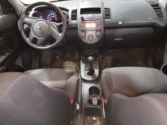 2010 Kia Soul VIN: KNDJT2A10A7140377 Lot: 60462254