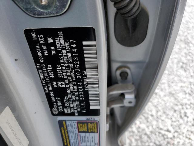 2018 Kia Optima Ex VIN: 5XXGU4L30JG231447 Lot: 57398844